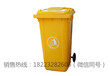 贵州贵阳塑料垃圾桶餐厨垃圾桶厂家环卫垃圾桶价格