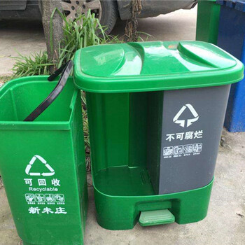 四川成都双分类脚踩垃圾桶40L塑料垃圾桶厂家
