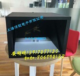 租赁180度全息展示柜3D全息柜租赁图片0