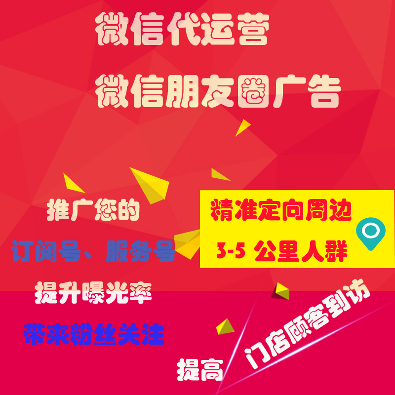 运营商 促销活动,运营商促销活动总结报告