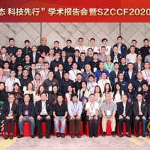 宝安区200人小学毕业照+班级照+合影站架+毕业照冲洗