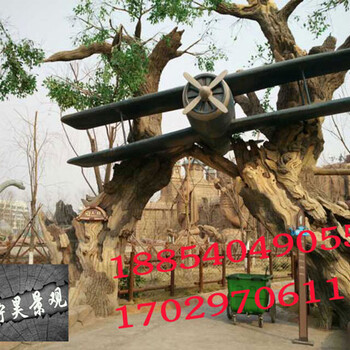 樹仿真樹制作過程