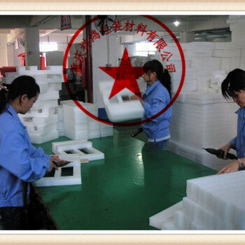 重庆新资讯：重庆珍珠棉异型材珍珠棉型材深加工