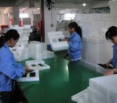 重庆珍珠棉加工形状设计厂家