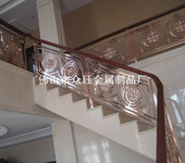 古典艺术铝艺中式护栏古铜拉丝铝板雕花护栏
