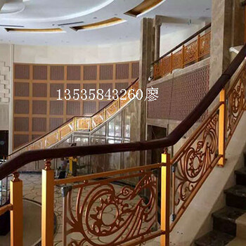 中式别墅楼梯玫瑰金铝板雕刻楼梯护栏厂家