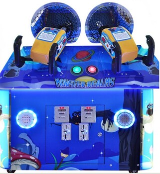 3D梦幻射球机，儿童电玩游艺设备厂家