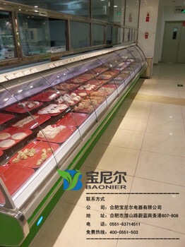 阜阳鲜肉柜多少钱一台、商用制冷设备、亳州哪有卖