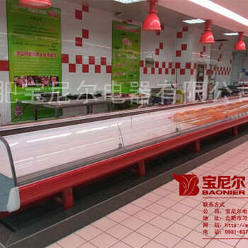 阜阳,亳州订做冷鲜肉柜的厂家联系方式