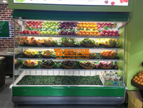 河南焦作宝尼尔厂家水果保鲜柜质量好价格低款式尺寸可定制图片4