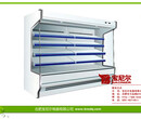 合肥冷柜厂家供应风幕柜保鲜柜蛋糕柜展示柜等冷柜宝尼尔厂家供应营口可定制