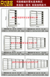 阅览室可拆装书架双柱环保简易双面书架图片4