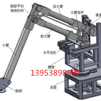 山东自动化机械设备制造码垛机器人厂家供应智能