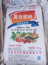 广西复合肥南宁复合肥批发图片