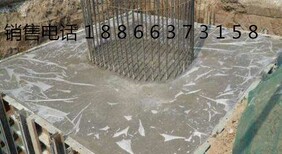 山东枣庄灌浆料厂家设备基础钢结构二次灌浆料厂家图片0