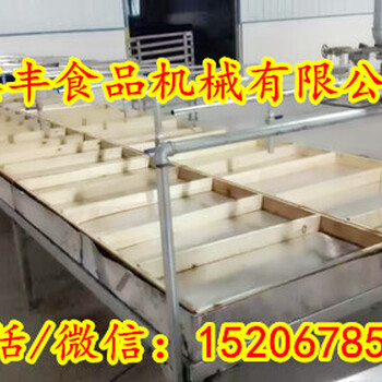 广西柳州小型腐竹机价格腐竹机器多少钱条竹机生产厂家