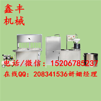 黑龙江哈尔滨豆腐机一台多少钱自动小型豆腐机豆腐机怎么样