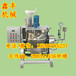 江苏徐州花生豆腐机厂家花生豆腐机要多少钱保修十年