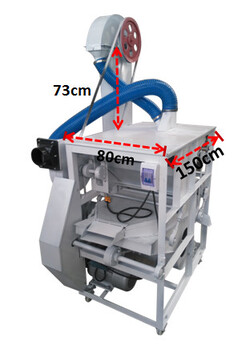中原康地玉米大豆花生小麦菜籽筛选机种子粮食精选机净粮机直线振动筛选机