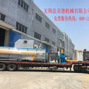 斷橋鋁門窗設備我想知道您是在找擠壓機設備嗎？