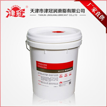 BO-F20薄層防銹油,防銹潤(rùn)滑,天津津冠潤(rùn)滑脂