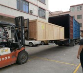 重型设备包装-广州番禺区新卓木包装制品厂