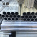 铝管铝棒打孔精密切割定制铝管氧化彩色喷砂铝管阳极发黑铝合金管