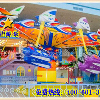 风筝飞行游乐设备童星游乐景区游乐设备厂家不限制场地