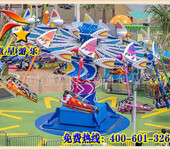 风筝飞行游乐设备中小型游乐设备价格童星赚钱非常轻松