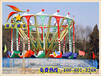 北京儿童公园游乐设备超级秋千游乐设备童星爆款