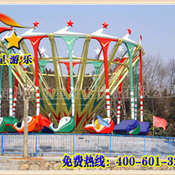 宜春童星游乐超级秋千游乐设备大型公园游乐设备乘坐舒适