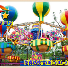 桑巴气球游乐设备精心设计的新项目童星游乐室外游乐设备报价