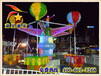 24人桑巴气球游乐设备童星游乐供应公园游艺机项目低价促销