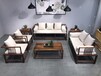南美花梨胡桃木新中式实木客厅组合沙发七件套茶几红木家具明清仿古