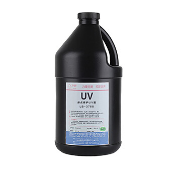 UV胶uv胶水长时间保存需注意的2点事项