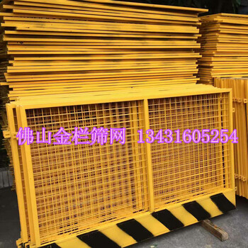 江門基坑安全圍擋工地臨邊防護(hù)欄基坑圍擋護(hù)欄井口防護(hù)網(wǎng)廠家