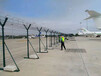 广州白云机场刀片刺绳护栏安装实图双边丝护栏、Y型柱护栏、折弯护栏、铁丝网护栏