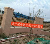 交通护栏公司平台护栏价格锌钢护窗护栏广州筛网厂锌钢护栏生产设备