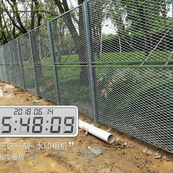佛山高明公園圍網(wǎng)，鋼板網(wǎng)護(hù)欄，牢固的護(hù)欄網(wǎng)便宜的圍網(wǎng)
