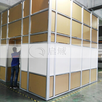 上海启域工业铝型材厂家铝合金安全围栏定制