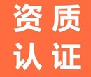 代办广州空港国际公司注册