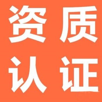 广州白云区一手财务外包代理记账服务至上,小规模企业记账报税