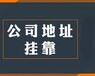 一般纳税人出口退税申报,白云区专业财税筹划出口退税放心省心