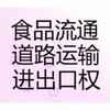 一般纳税人专业会计财税筹划,花都区新华一手财税筹划出口退税服务至上