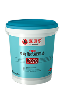 墻面底漆哪種好？墻面底漆多少錢？