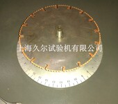 上海久尔提供离心泵叶轮用立式平衡机