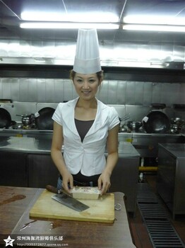 中式烹调师常州厨师培训