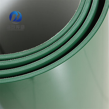 5.0mm绿色PVC输送带