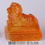 广州定做工艺品纪念品的工厂，广州古法琉璃佛像工厂