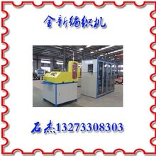 胶管编织通用油压胶管编织设备图片